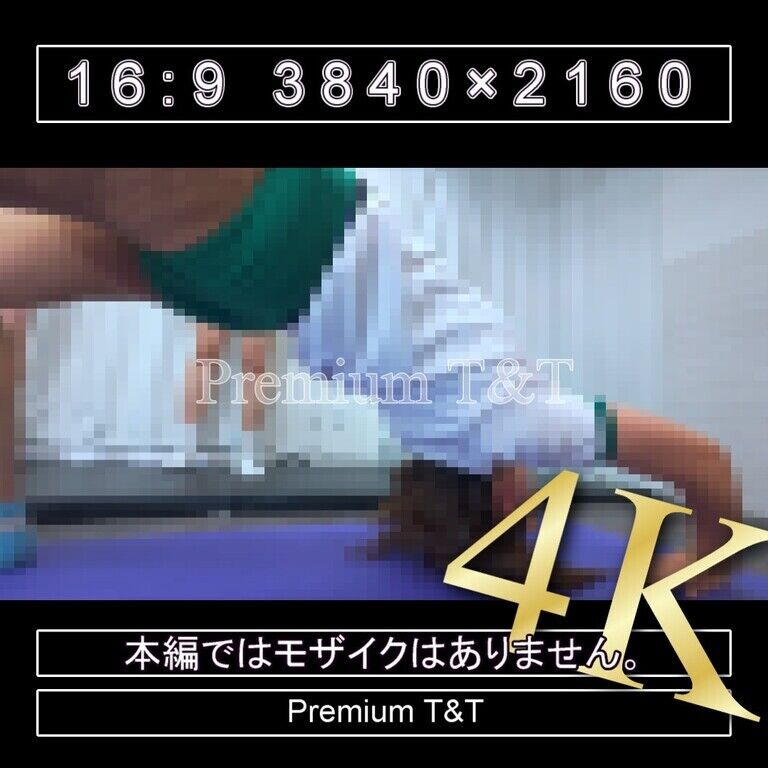 『学販』濃紺緑臙脂ハイカットでブリッジ【TOMOKA,NAHO&,KANAKO】