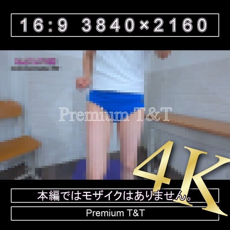 『学販』青ハイカットで足踏み【TOMOKA】