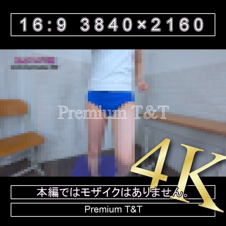 『学販』青ハイカットで足踏み【TOMOKA】