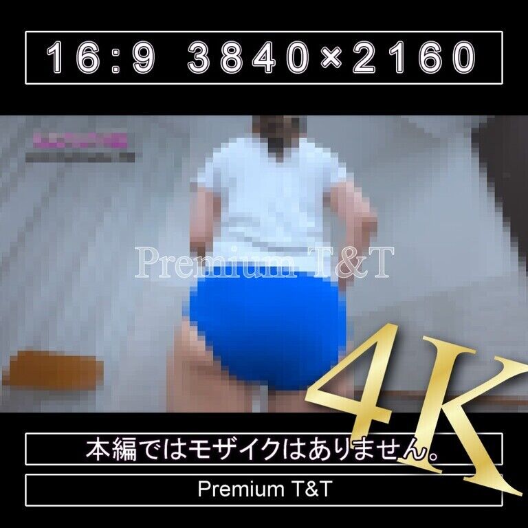 『学販』青ハイカットで足踏み【TOMOKA】