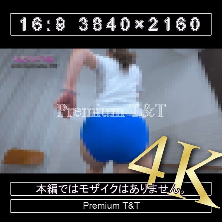 『学販』青ハイカットで足踏み【TOMOKA】