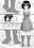 妖怪娘に踏まれたい