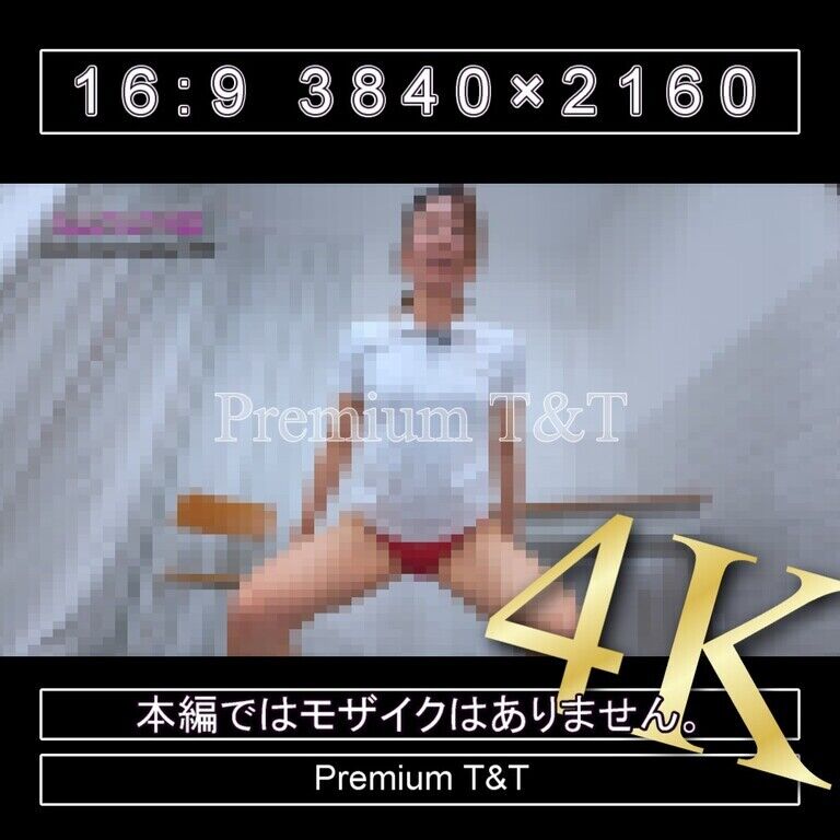 『陸上風』赤ハイカットでスクワット【SANO】