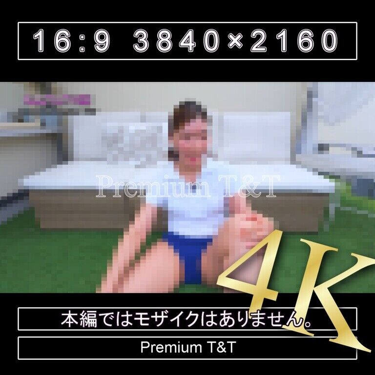 『学販』青ハイカットで座りストレッチ【NAHO】