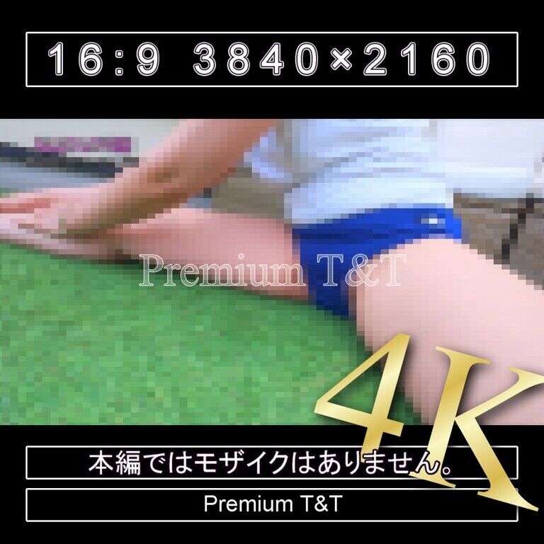 『学販』青ハイカットで座りストレッチ【NAHO】