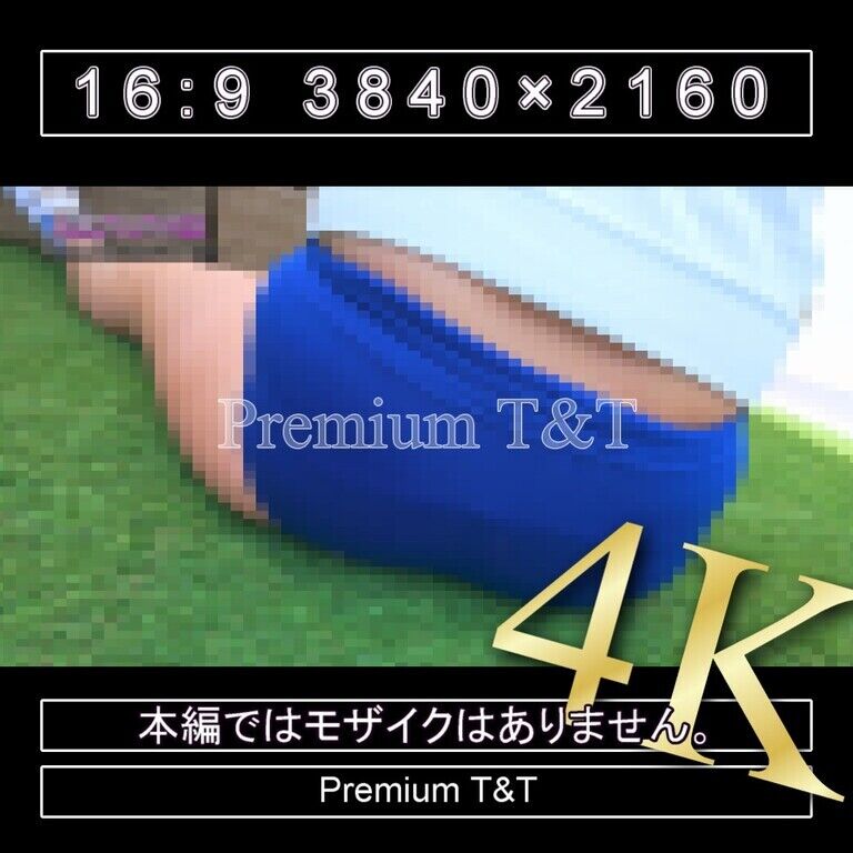 『学販』青ハイカットで座りストレッチ【NAHO】