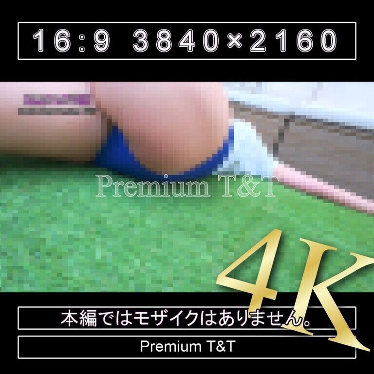 『学販』青ハイカットで座りストレッチ【NAHO】