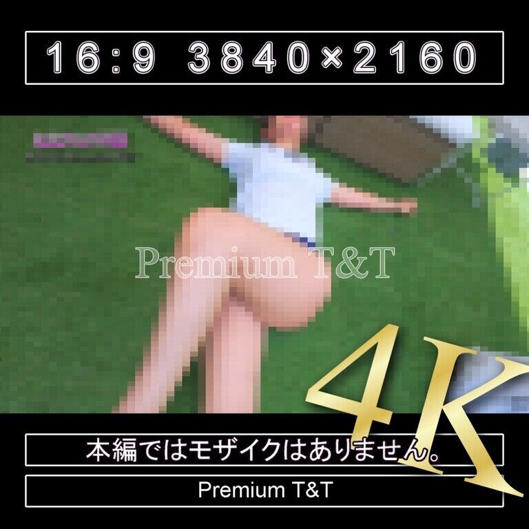 『学販』青ハイカットで座りストレッチ【NAHO】