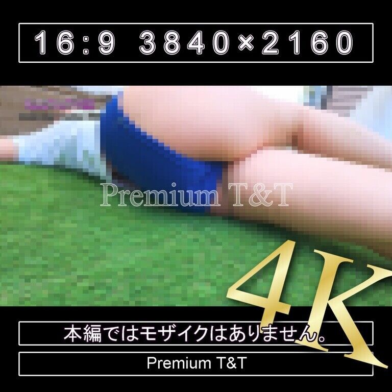 『学販』青ハイカットで座りストレッチ【NAHO】