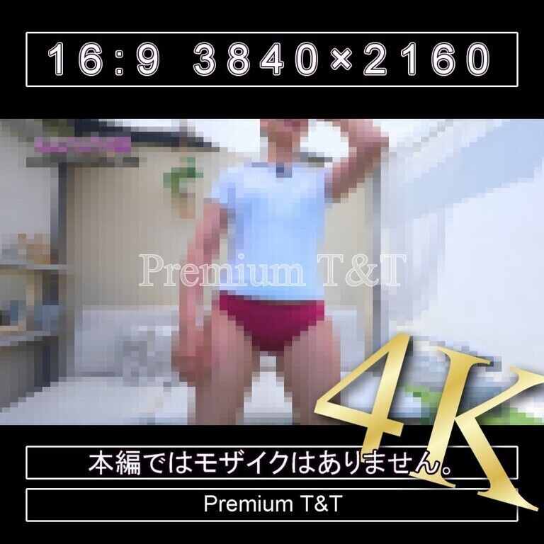 『陸上風』臙脂ハイカットでスクワット【NAHO】