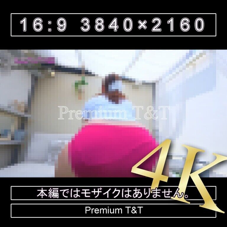 『陸上風』臙脂ハイカットでスクワット【NAHO】
