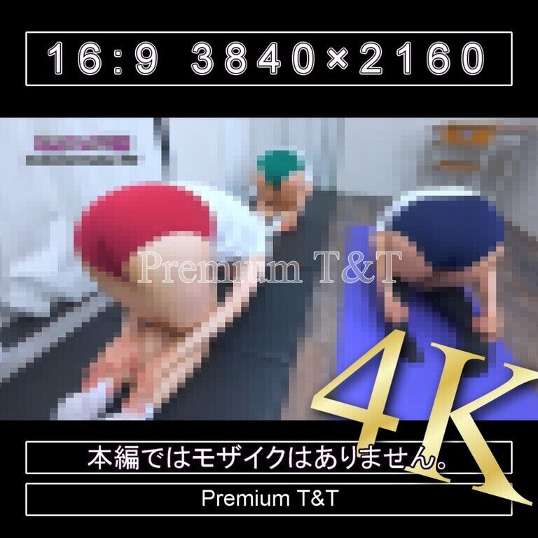 『学販』緑臙脂濃紺ハイカットでヨガ【SANO,KANAKO,TONAMI】