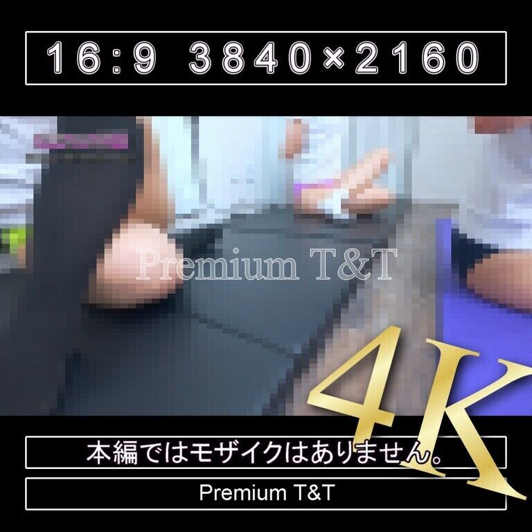 『陸上風』紺紫黄ハイカットでヨガ【SANO,KANAKO&TONAMI】