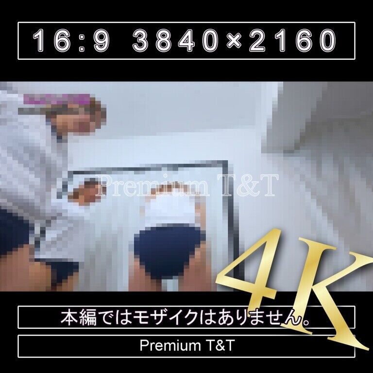『学販』濃紺ハイカットでヒップアップ【NAHO,SANO,Sacchan】