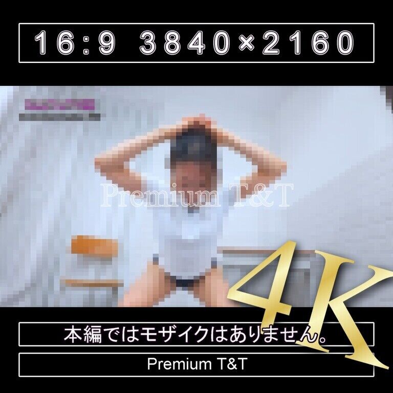 『学販』濃紺ハイカットでスクワット【SANO】