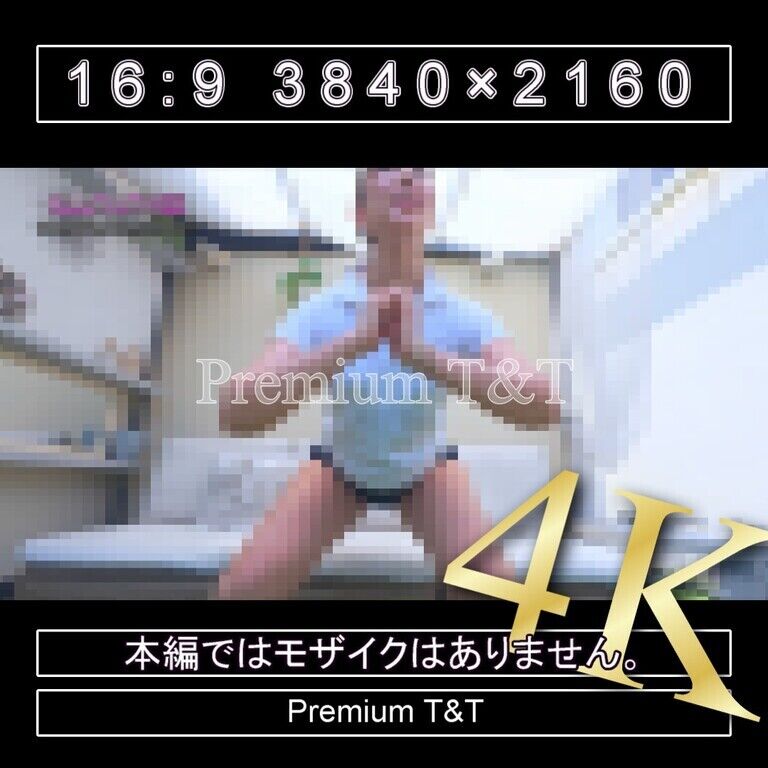 『学販』TOMBOWローカットでスクワット【NAHO】