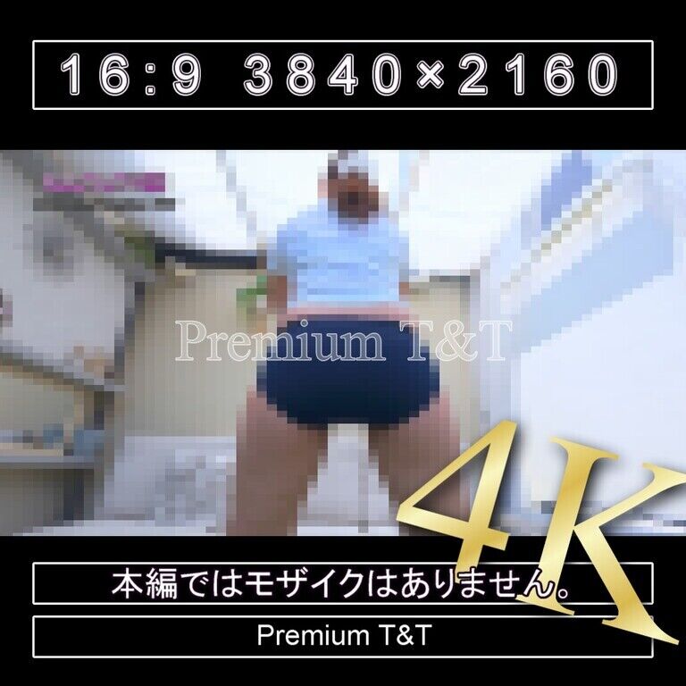 『学販』TOMBOWローカットでスクワット【NAHO】