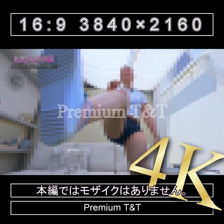 『学販』TOMBOWローカットでスクワット【NAHO】