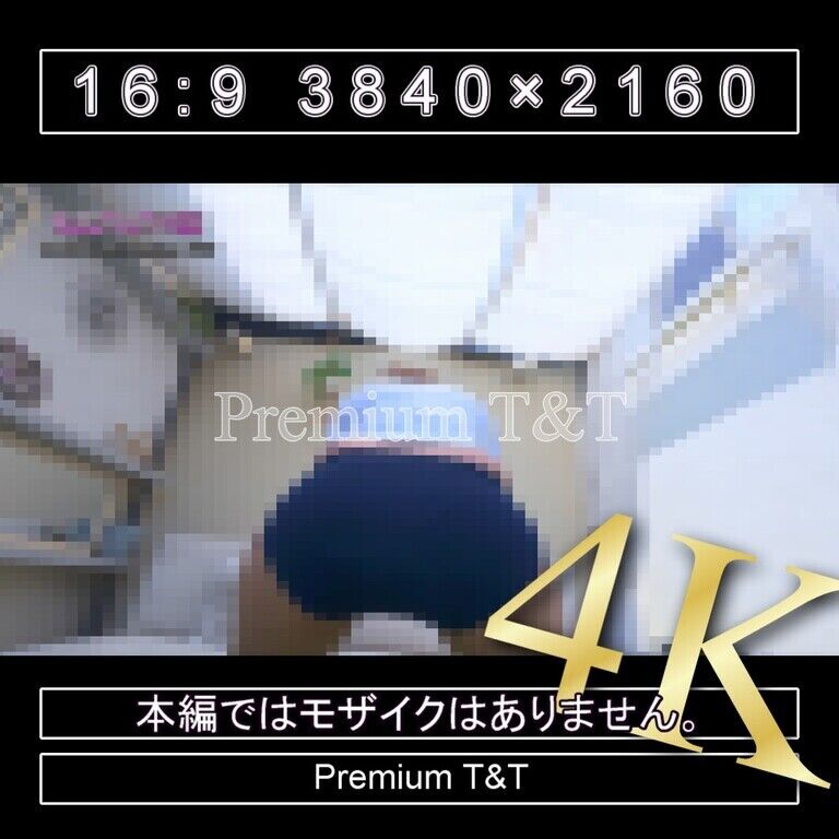『学販』TOMBOWローカットでスクワット【NAHO】