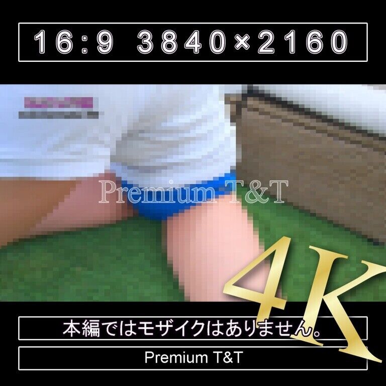 『学販』花紺ハイカットで座りストレッチ【NAHO】