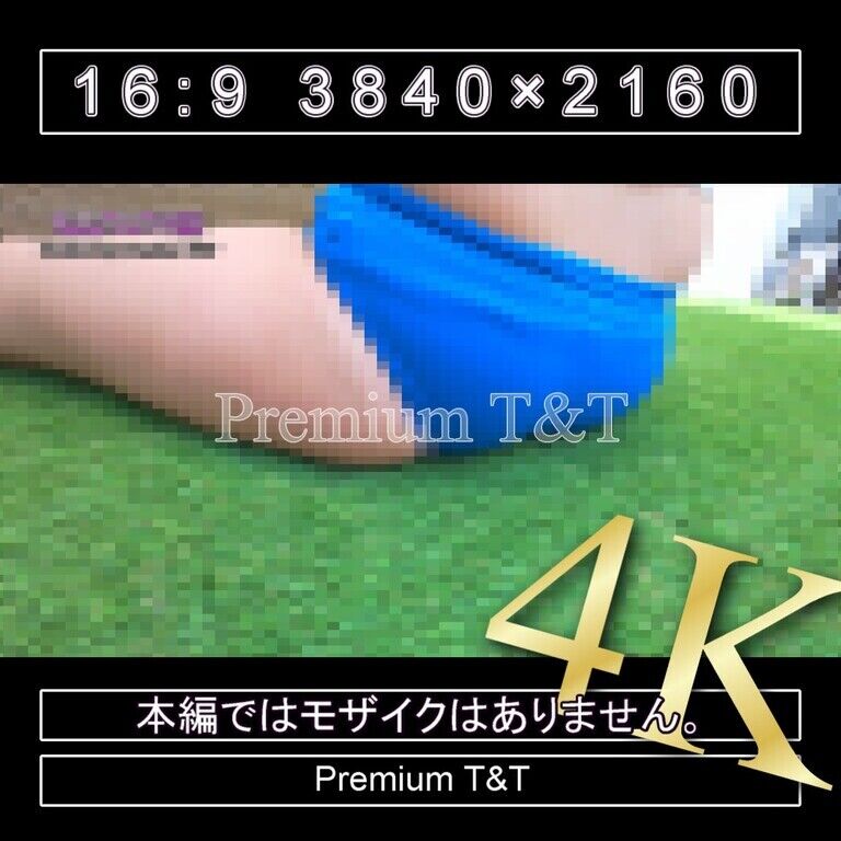 『学販』花紺ハイカットで座りストレッチ【NAHO】