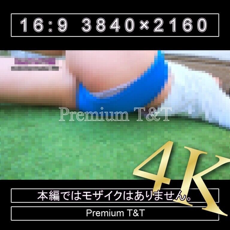 『学販』花紺ハイカットで座りストレッチ【NAHO】