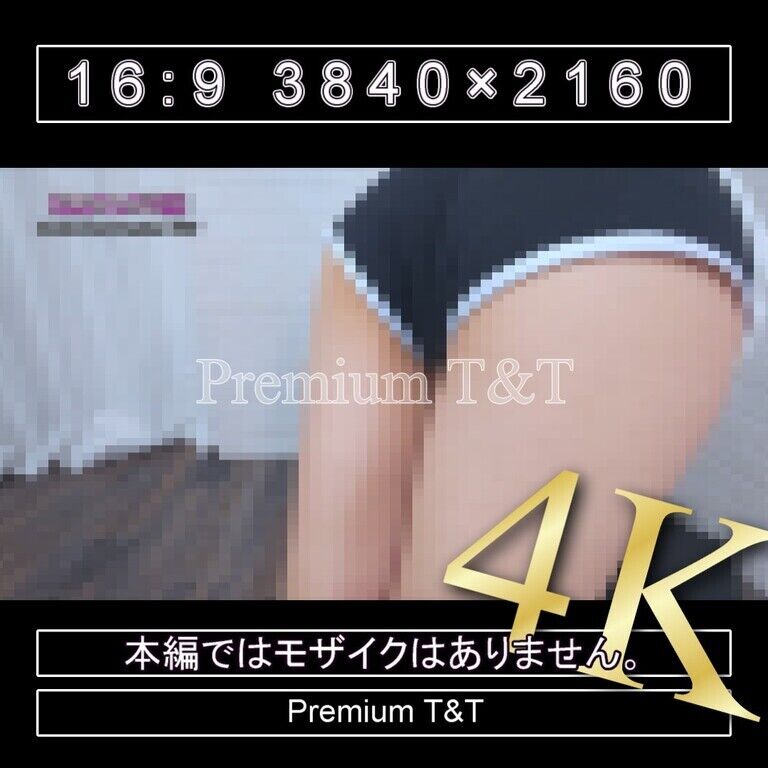 【ショーパン】部屋着ショーパンでヨガ【REIKA】