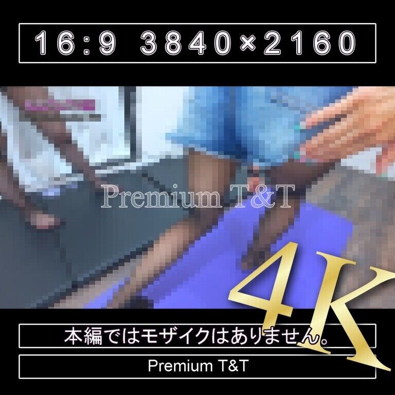 【黒スト】デニムショーパンでランジ【KANA&YUCHI】