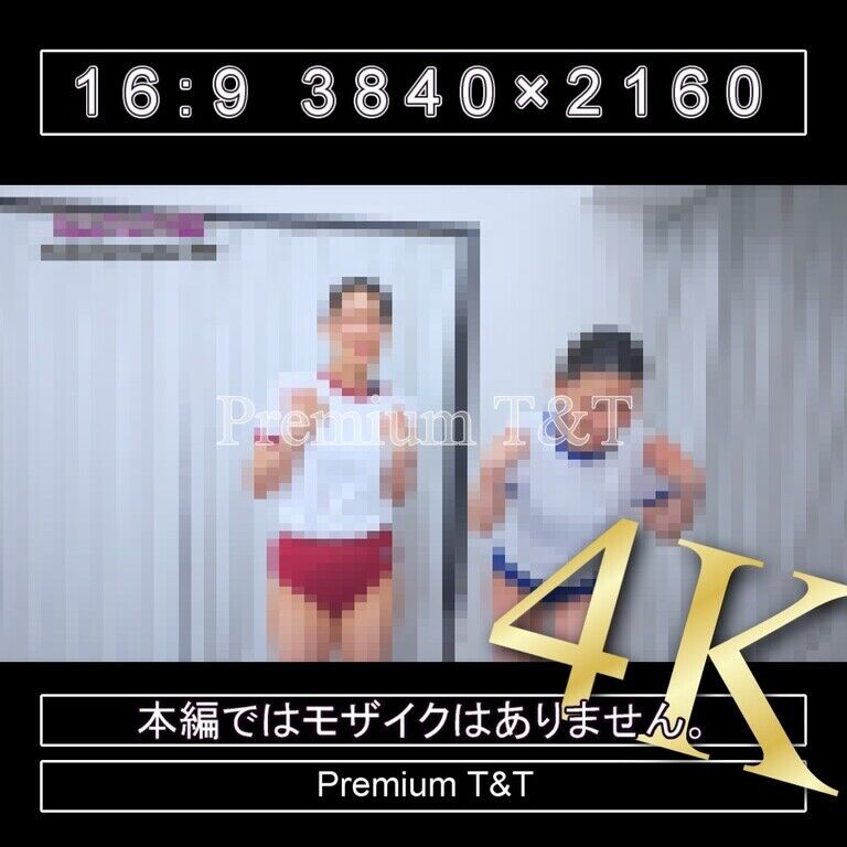 『学販』花紺・臙脂ハイカットで乗せ合いっこ【TOMOKA&KANAKO】
