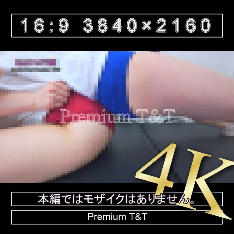 『学販』花紺・臙脂ハイカットで乗せ合いっこ【TOMOKA&KANAKO】