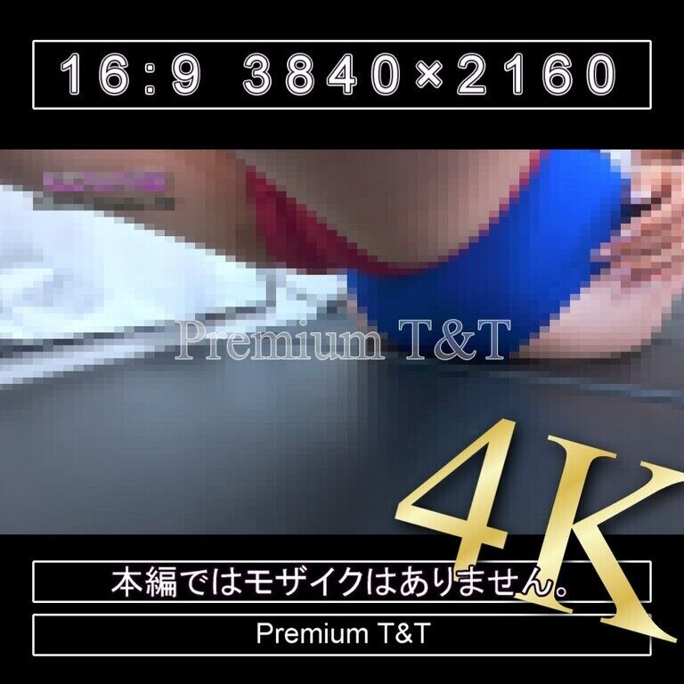 『学販』花紺・臙脂ハイカットで乗せ合いっこ【TOMOKA&KANAKO】