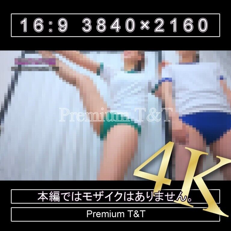 『学販』花紺・緑ハイカットでＹ字バランス【TOMOKA&NAHO】