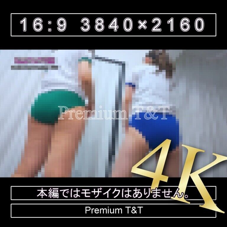 『学販』花紺・緑ハイカットでＹ字バランス【TOMOKA&NAHO】