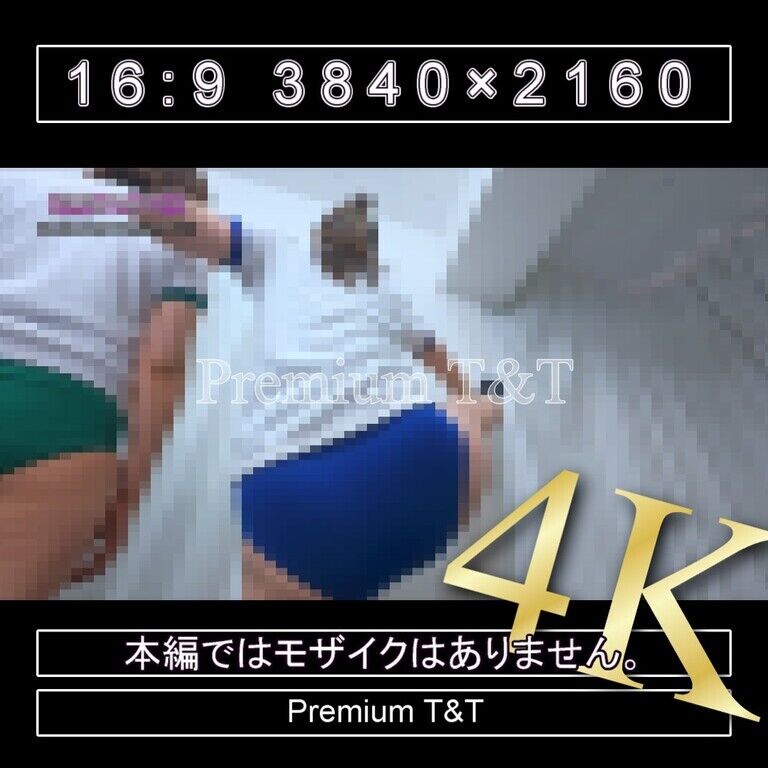 『学販』花紺・緑ハイカットでＹ字バランス【TOMOKA&NAHO】