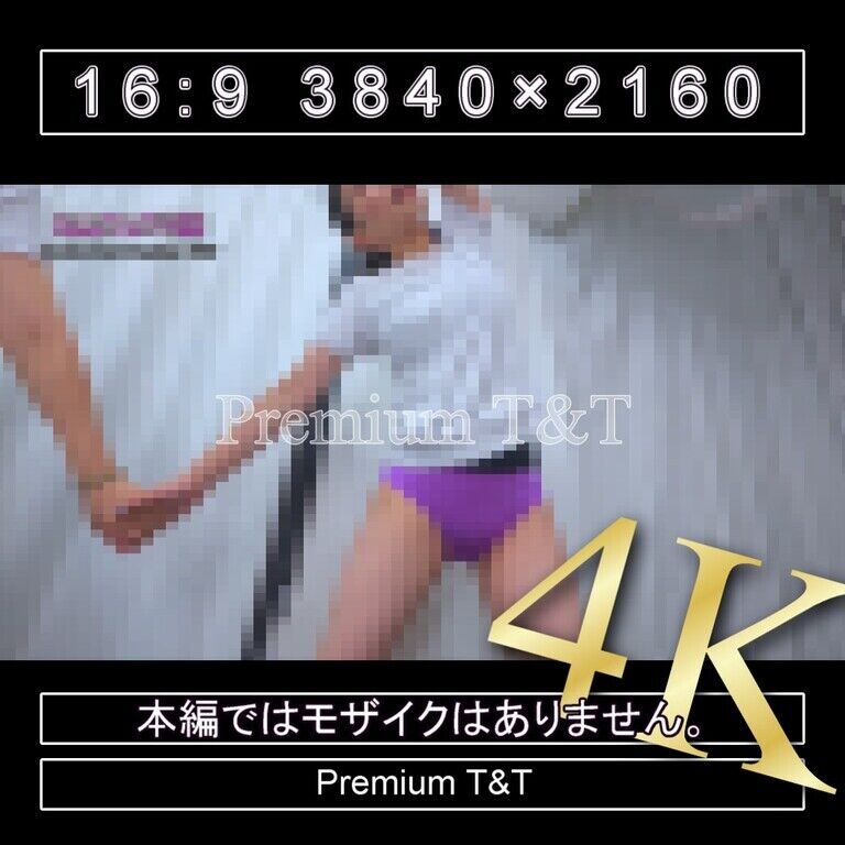 『陸上風』紫・黄ハイカットで立ちストレッチ【TOMOKA&NAHO】