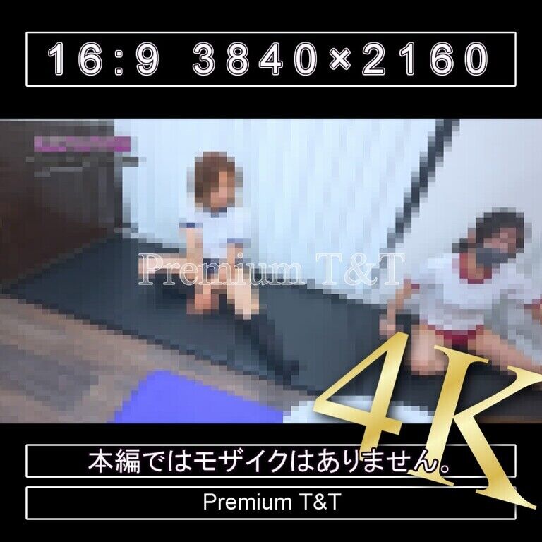 『陸上風』緑紺臙脂ハイカットでストレッチ【SACHI,TONAMI&AIRU】