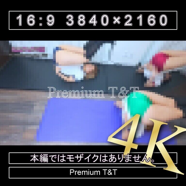 『陸上風』緑紺臙脂ハイカットでストレッチ【SACHI,TONAMI&AIRU】