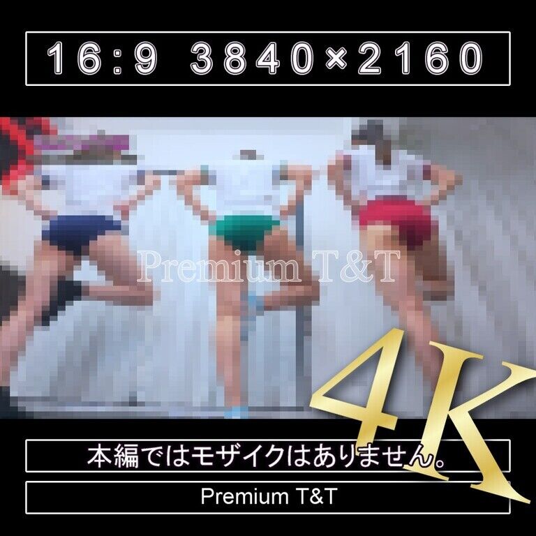 『学販』濃紺緑臙脂ハイカットで体幹対決【TOMOKA,NAHO&,KANAKO】