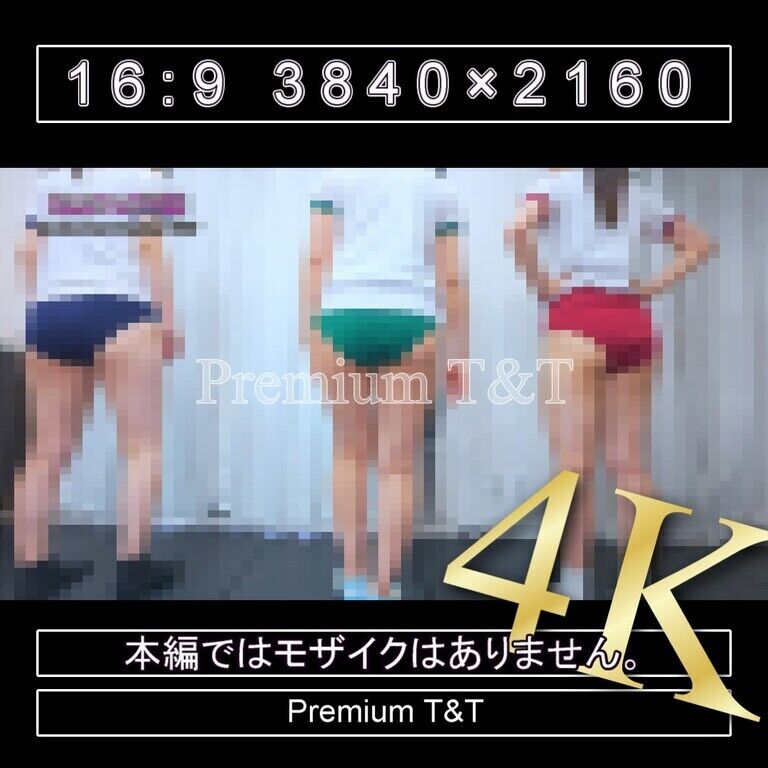 『学販』濃紺緑臙脂ハイカットで体幹対決【TOMOKA,NAHO&,KANAKO】