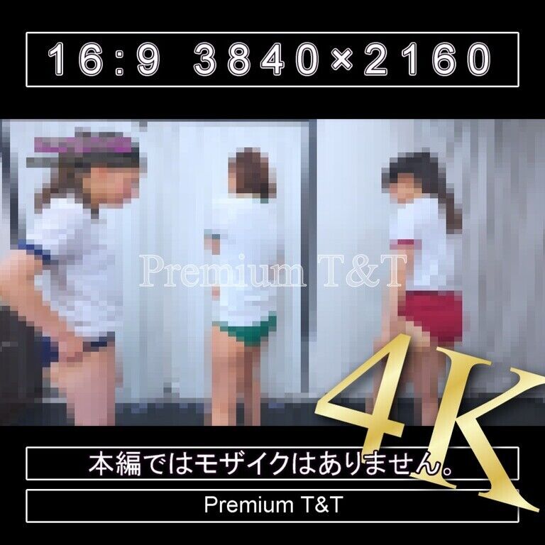 『学販』濃紺緑臙脂ハイカットで体幹対決【TOMOKA,NAHO&,KANAKO】