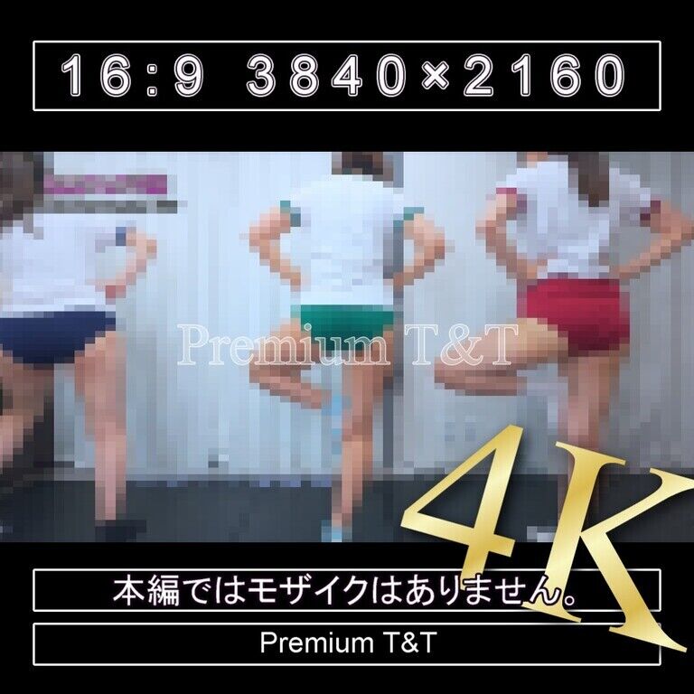 『学販』濃紺緑臙脂ハイカットで体幹対決【TOMOKA,NAHO&,KANAKO】