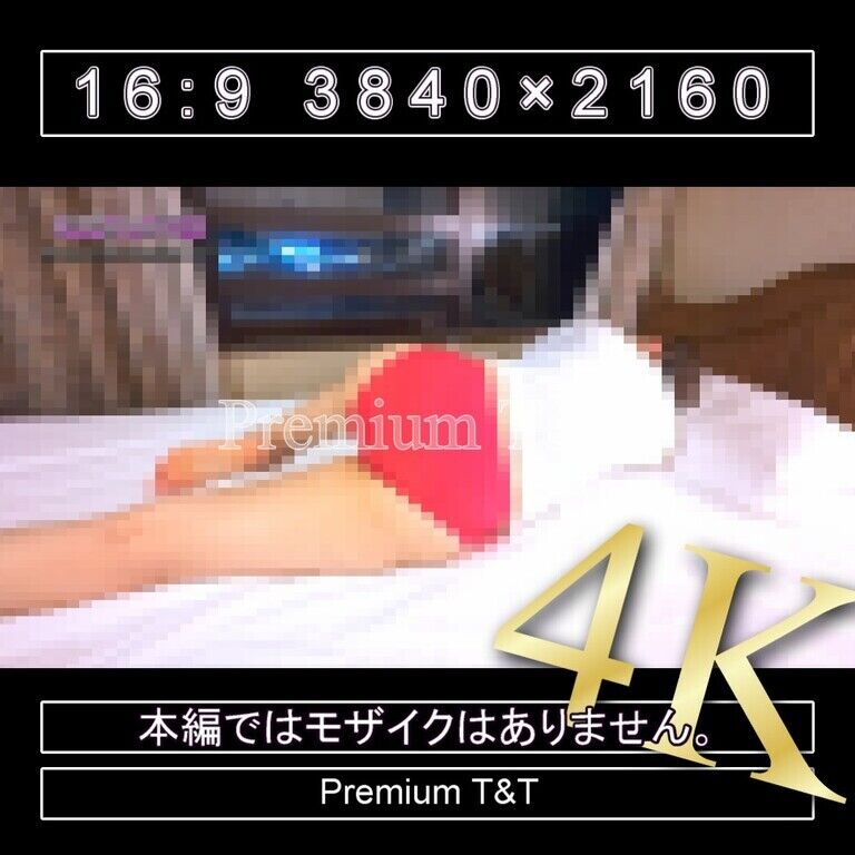 『陸上風』赤ハイカットでベッドでごろごろ【TOMOKA】