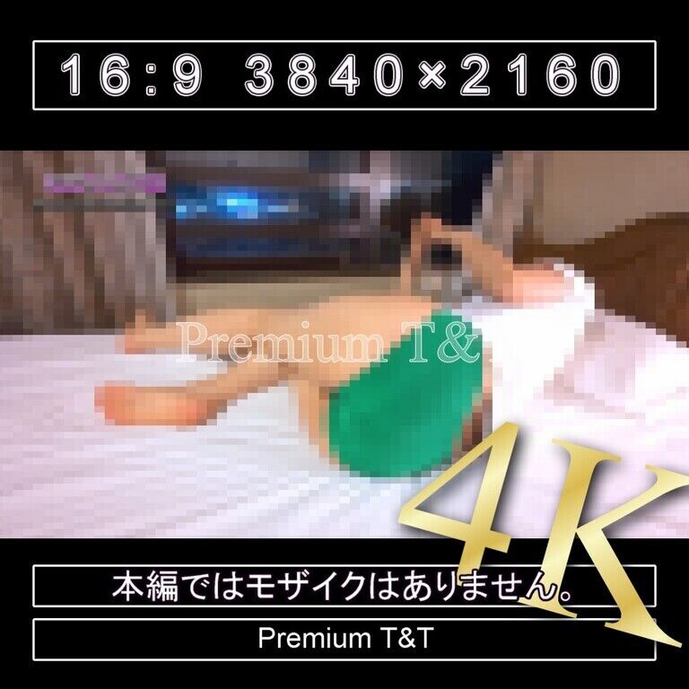 『陸上風』緑ハイカットでベッドでごろごろ【TOMOKA】
