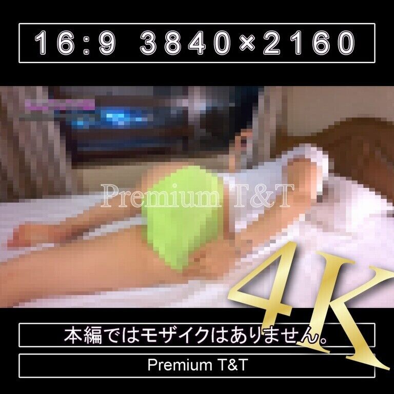 『陸上風』黄ハイカットでベッドでごろごろ【TOMOKA】