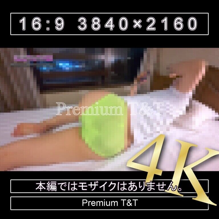 『陸上風』黄ハイカットでベッドでごろごろ【TOMOKA】