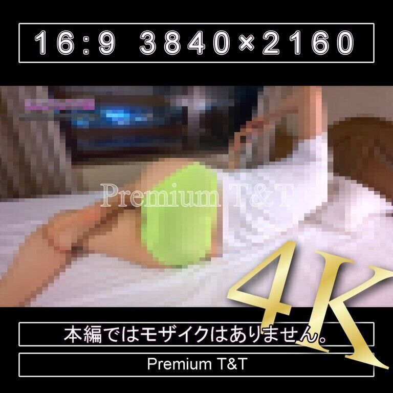 『陸上風』黄ハイカットでベッドでごろごろ【TOMOKA】