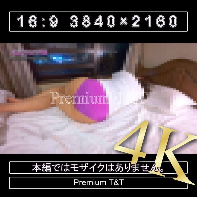 『陸上風』紫ハイカットでベッドでごろごろ【NAHO】