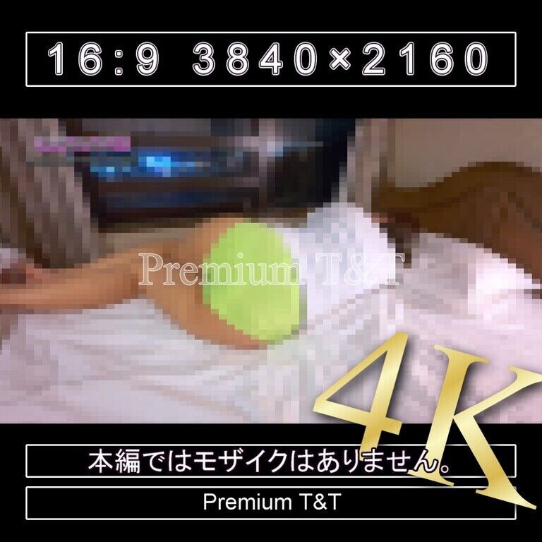 『陸上風』黄ハイカットでベッドでごろごろ【NAHO】