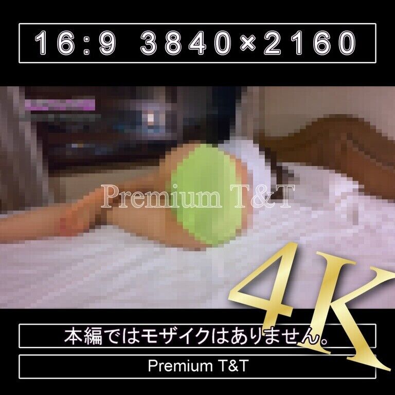 『陸上風』黄ハイカットでベッドでごろごろ【KANAKO】