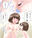 2025年3月分アーカイブ